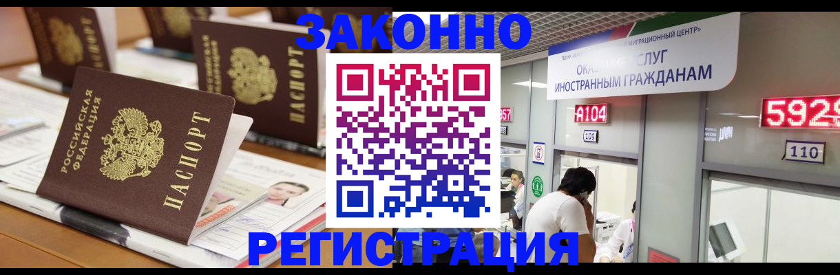 форма 3 в Мариинске